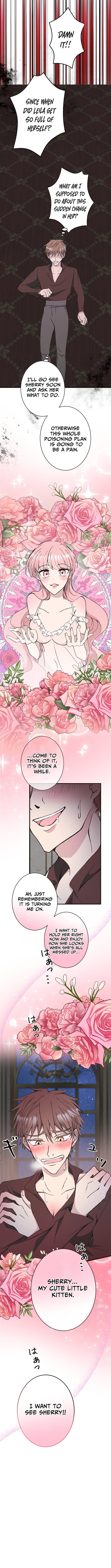 The Betrayed Wife’s Regression Revenge – Chapter 06 – Page 6