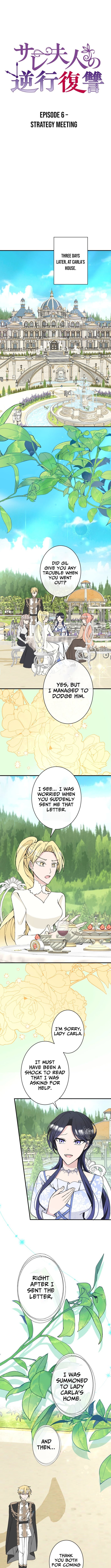 The Betrayed Wife’s Regression Revenge – Chapter 06 – Page 7