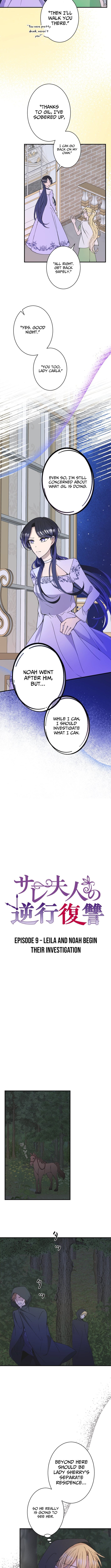 The Betrayed Wife’s Regression Revenge – Chapter 09 – Page 3