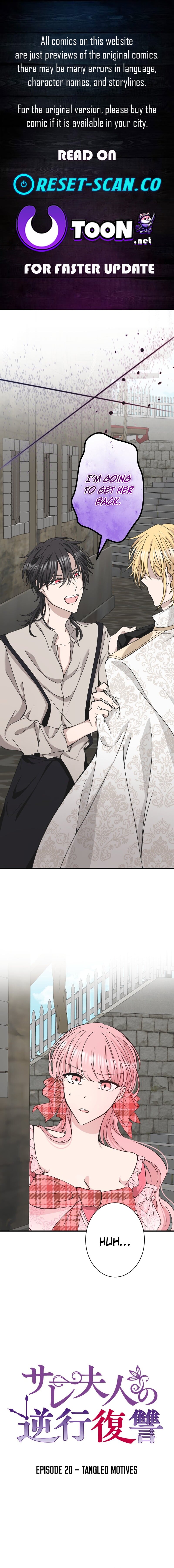 The Betrayed Wife’s Regression Revenge – Chapter 20 – Page 1
