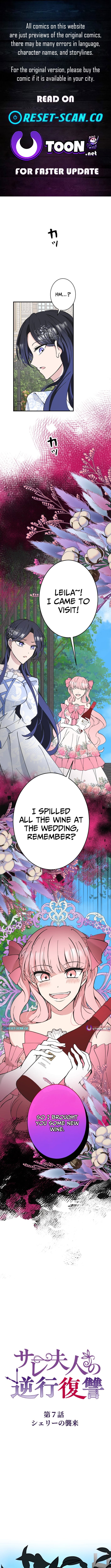 The Betrayed Wife’s Regression Revenge – Chapter 07 – Page 1