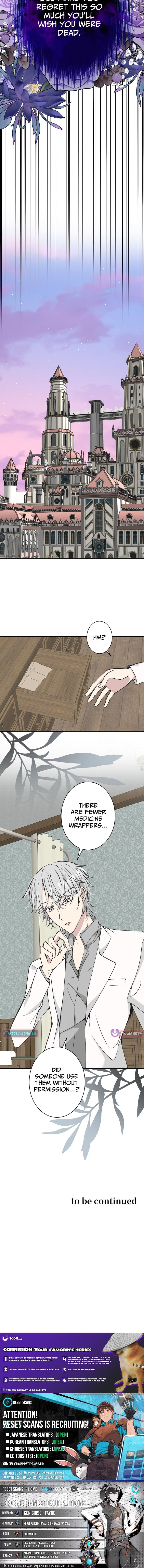 The Betrayed Wife’s Regression Revenge – Chapter 10 – Page 17