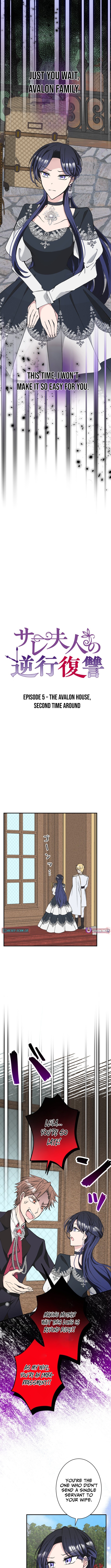 The Betrayed Wife’s Regression Revenge – Chapter 05 – Page 2