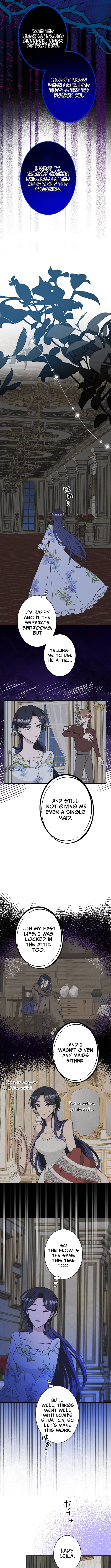 The Betrayed Wife’s Regression Revenge – Chapter 05 – Page 13