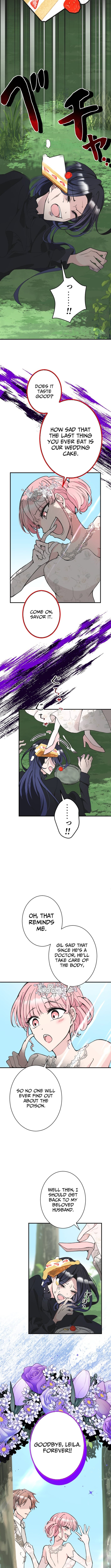 The Betrayed Wife’s Regression Revenge – Chapter 02 – Page 3