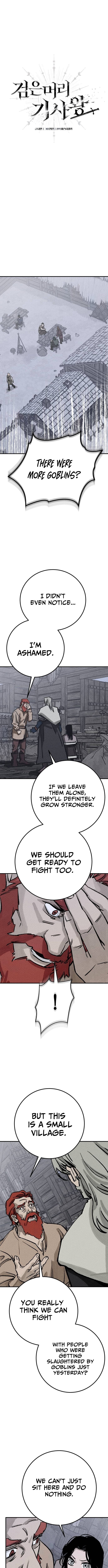 The Black-Haired Knight King – Chapter 05 – Page 3