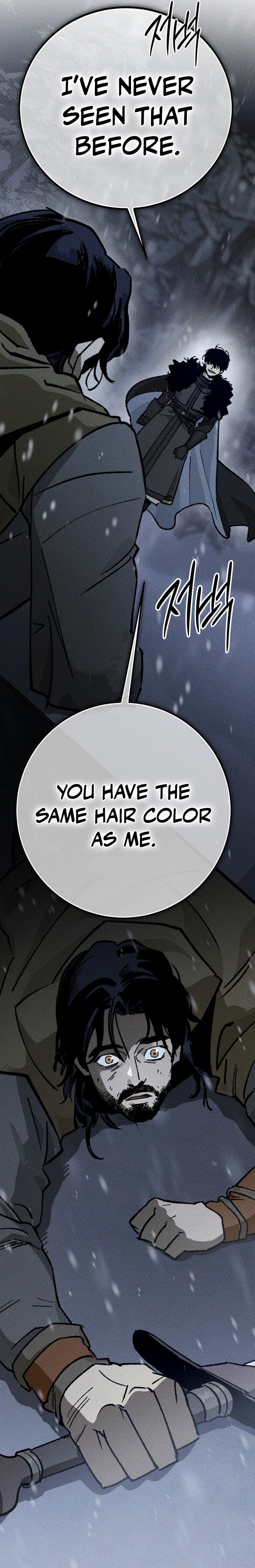 The Black-Haired Knight King – Chapter 01 – Page 4