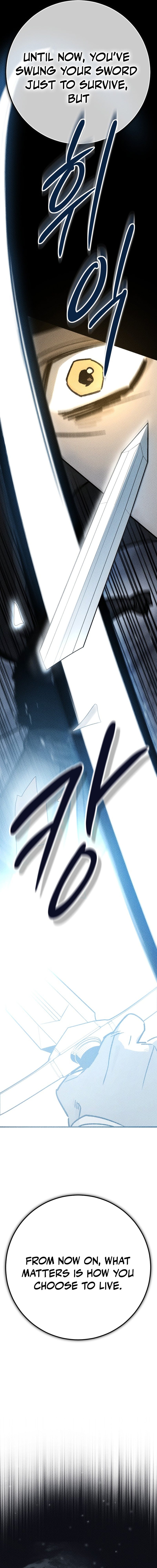 The Black-Haired Knight King – Chapter 01 – Page 7