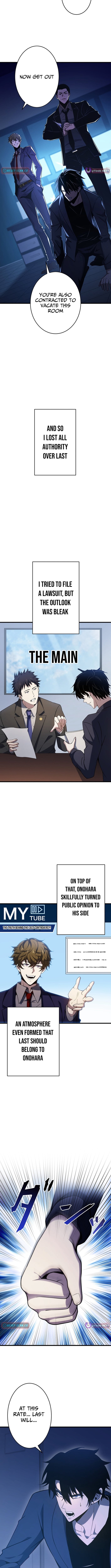 The Game Architect of the Abyss – Chapter 01 – Page 12