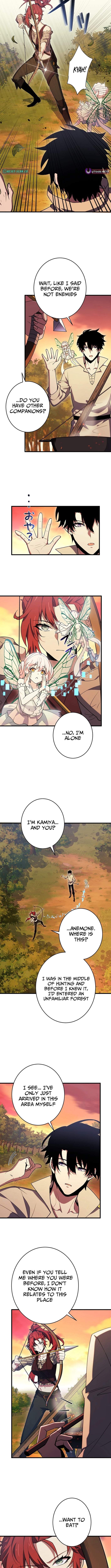 The Game Architect of the Abyss – Chapter 04 – Page 8