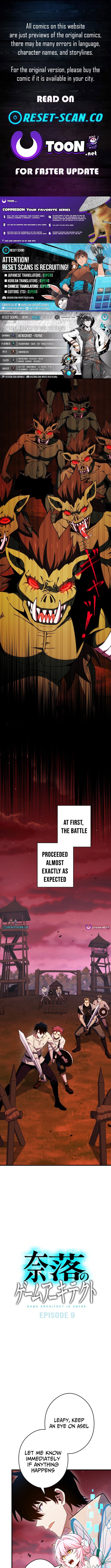 The Game Architect of the Abyss – Chapter 09 – Page 1