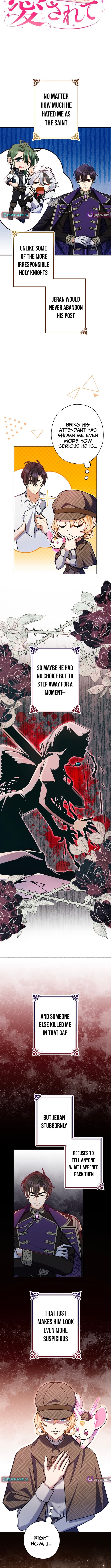 The Saintess Everyone Despised, Until My Death Made Them Love Me – Chapter 07 – Page 3