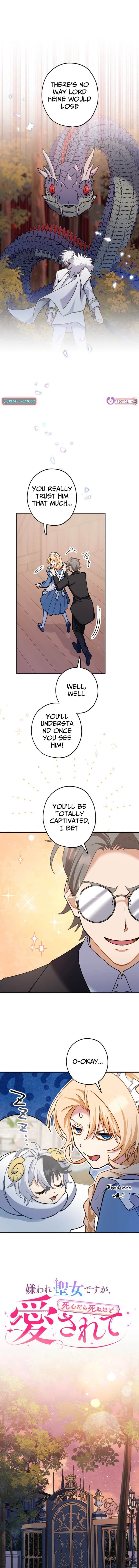 The Saintess Everyone Despised, Until My Death Made Them Love Me – Chapter 17 – Page 2
