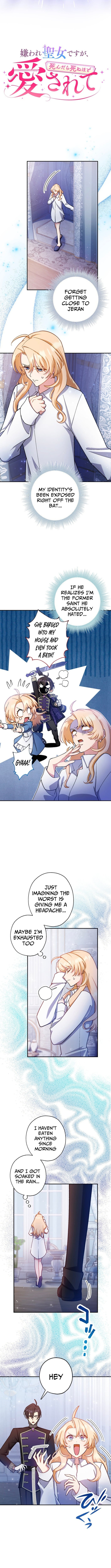 The Saintess Everyone Despised, Until My Death Made Them Love Me – Chapter 05 – Page 2