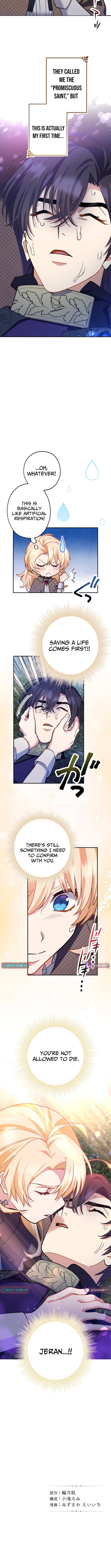 The Saintess Everyone Despised, Until My Death Made Them Love Me – Chapter 08 – Page 10