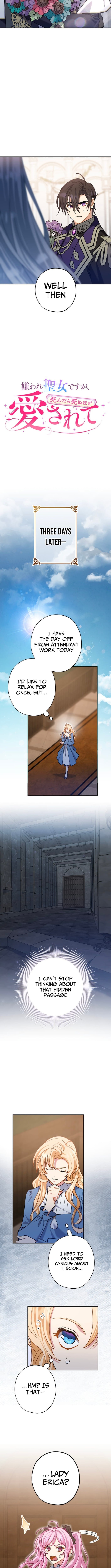The Saintess Everyone Despised, Until My Death Made Them Love Me – Chapter 25 – Page 4