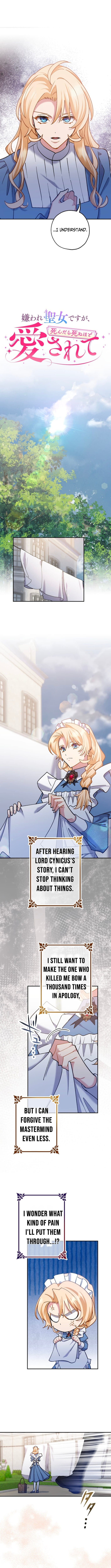 The Saintess Everyone Despised, Until My Death Made Them Love Me – Chapter 20 – Page 4