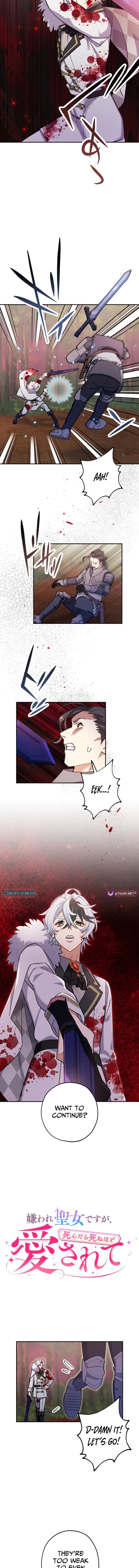 The Saintess Everyone Despised, Until My Death Made Them Love Me – Chapter 18 – Page 3