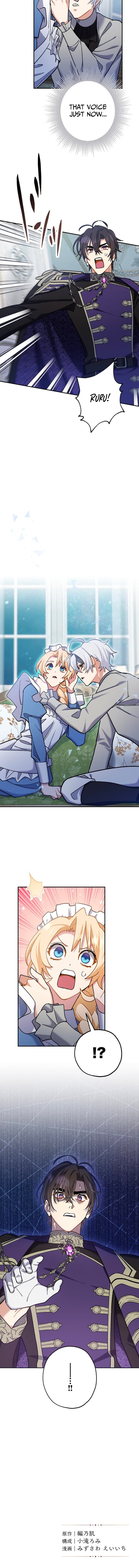 The Saintess Everyone Despised, Until My Death Made Them Love Me – Chapter 18 – Page 15