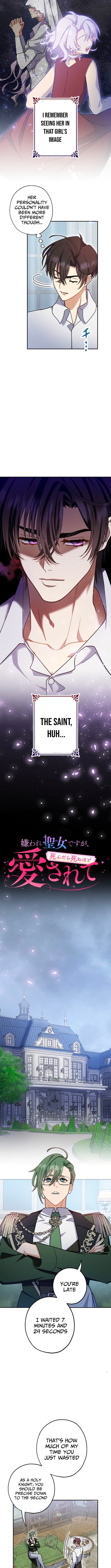 The Saintess Everyone Despised, Until My Death Made Them Love Me – Chapter 06 – Page 4