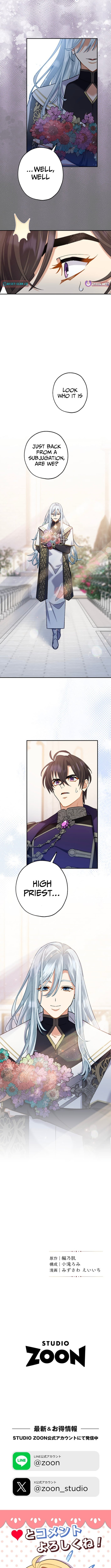 The Saintess Everyone Despised, Until My Death Made Them Love Me – Chapter 24 – Page 11