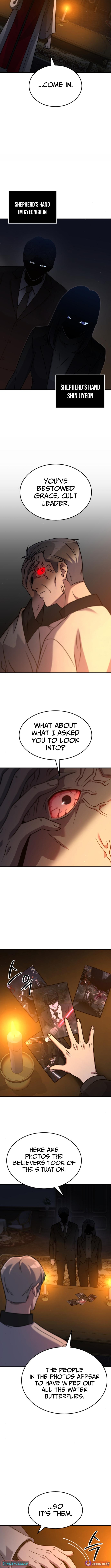 The Haunted House – Chapter 05 – Page 4