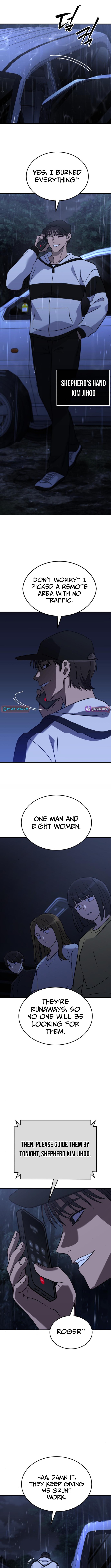 The Haunted House – Chapter 05 – Page 8