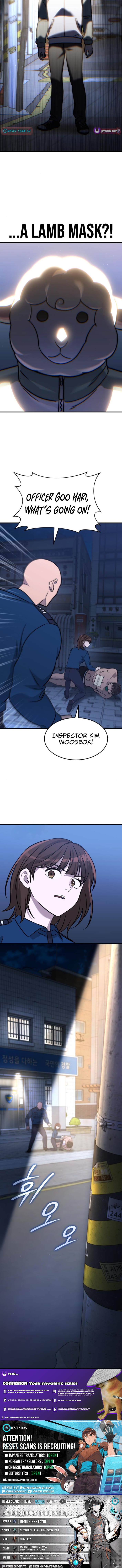 The Haunted House – Chapter 05 – Page 17