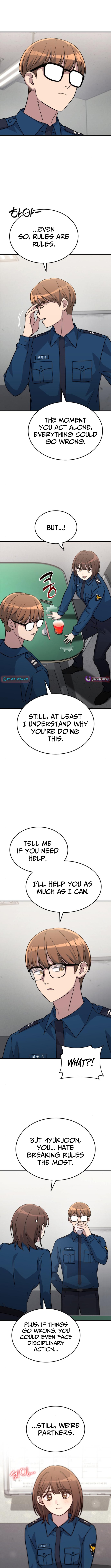 The Haunted House – Chapter 06 – Page 7