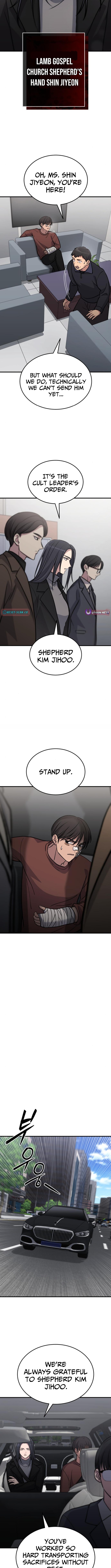 The Haunted House – Chapter 06 – Page 13