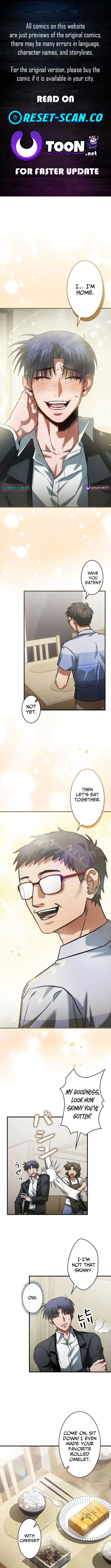 I Gave Up Being Stronger – Chapter 17 – Page 1