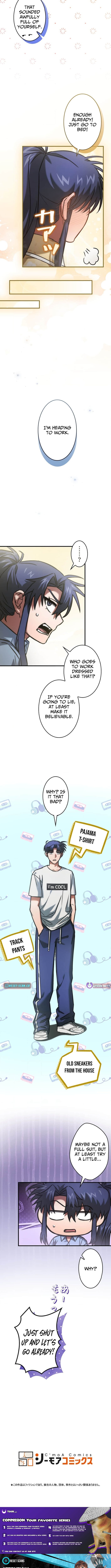 I Gave Up Being Stronger – Chapter 17 – Page 7