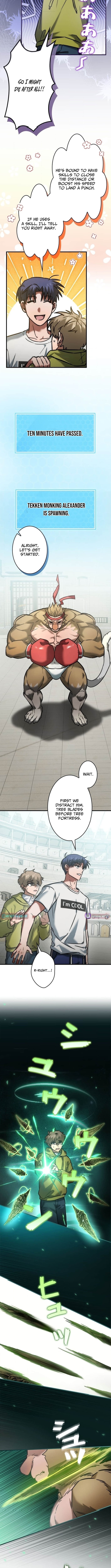 I Gave Up Being Stronger – Chapter 24 – Page 2