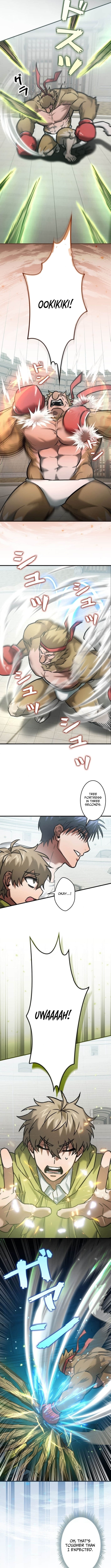 I Gave Up Being Stronger – Chapter 24 – Page 3
