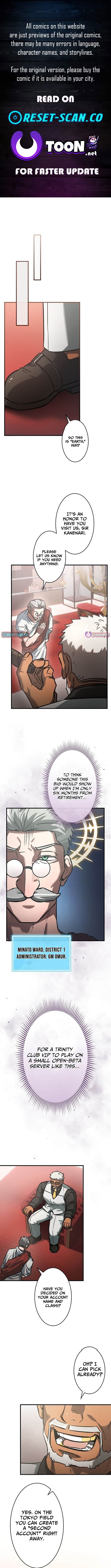 I Gave Up Being Stronger – Chapter 34 – Page 1