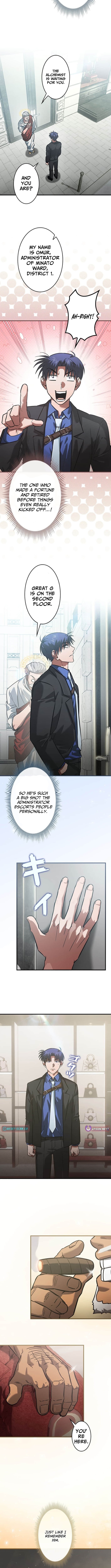 I Gave Up Being Stronger – Chapter 34 – Page 4