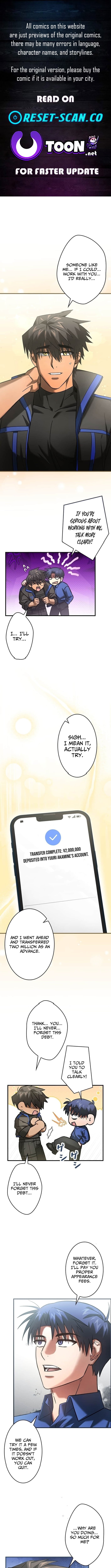 I Gave Up Being Stronger – Chapter 29 – Page 1