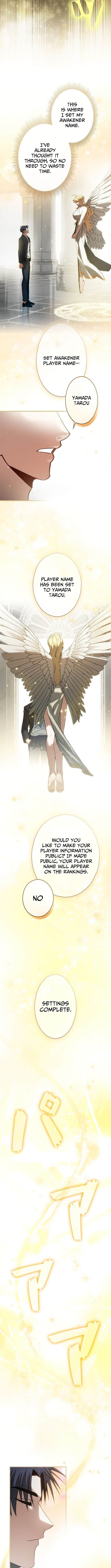 I Gave Up Being Stronger – Chapter 03 – Page 3