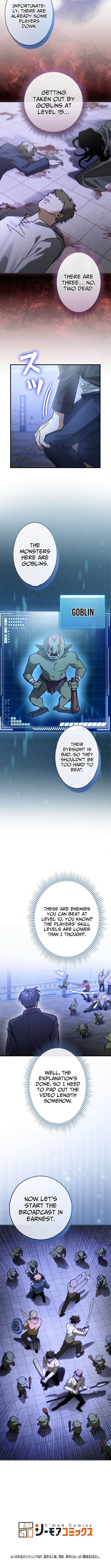 I Gave Up Being Stronger – Chapter 03 – Page 7