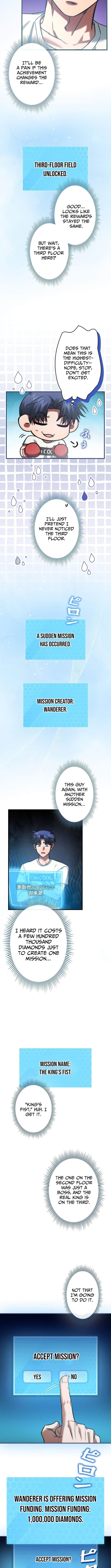 I Gave Up Being Stronger – Chapter 20 – Page 5