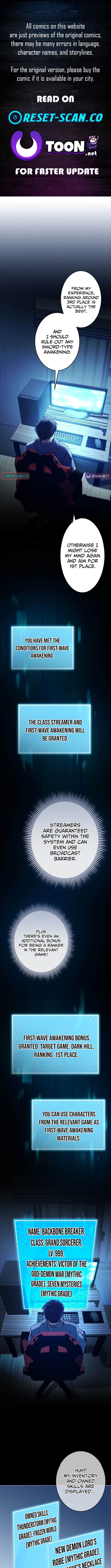 I Gave Up Being Stronger – Chapter 02 – Page 1