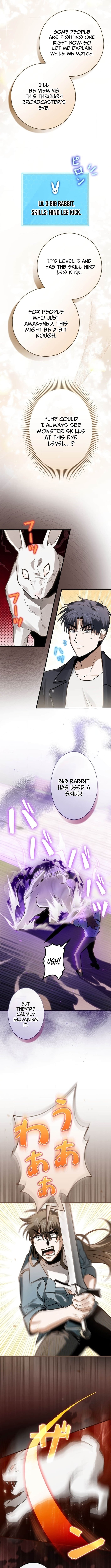 I Gave Up Being Stronger – Chapter 02 – Page 5