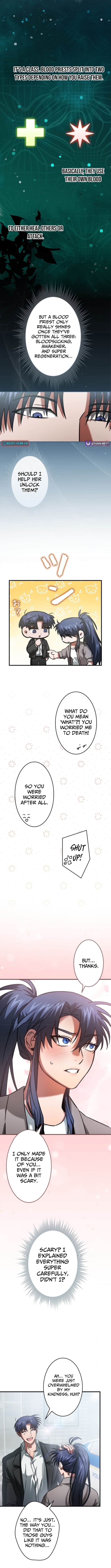 I Gave Up Being Stronger – Chapter 16 – Page 4