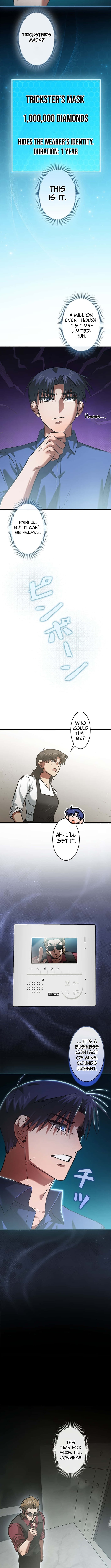 I Gave Up Being Stronger – Chapter 36 – Page 5
