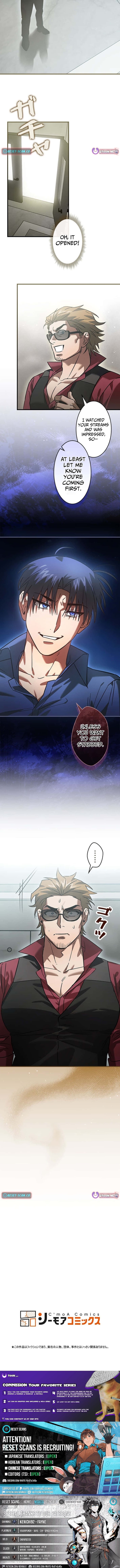 I Gave Up Being Stronger – Chapter 36 – Page 6