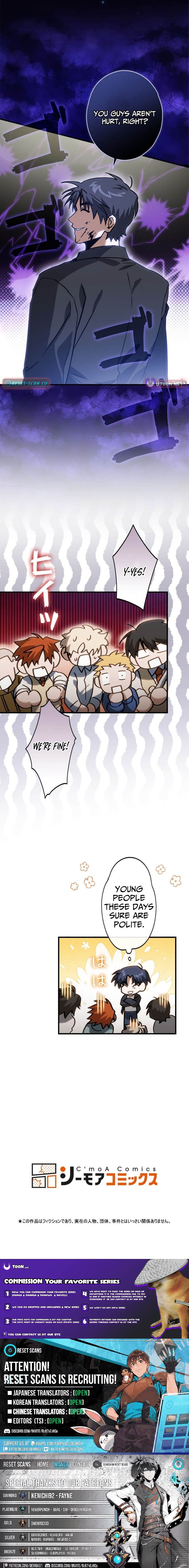 I Gave Up Being Stronger – Chapter 04 – Page 8