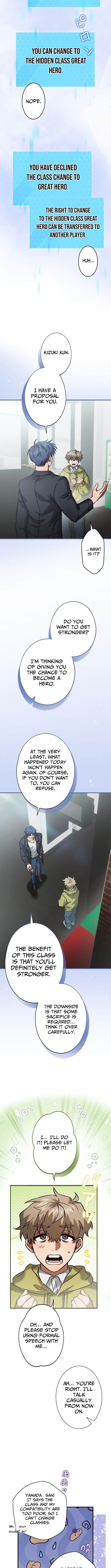 I Gave Up Being Stronger – Chapter 12 – Page 5