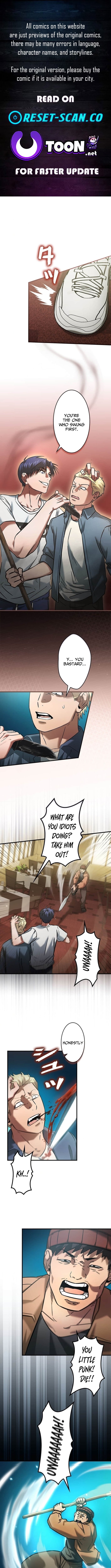 I Gave Up Being Stronger – Chapter 27 – Page 1