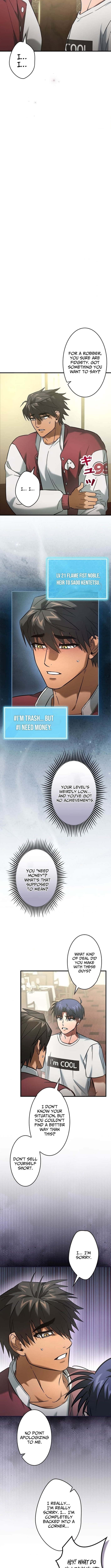 I Gave Up Being Stronger – Chapter 27 – Page 3
