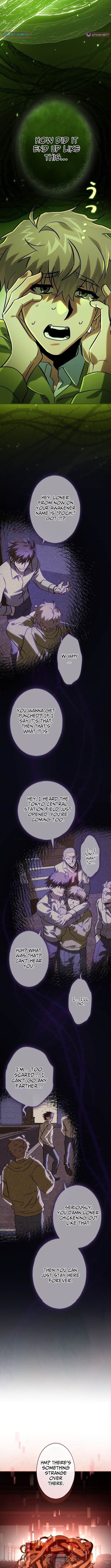 I Gave Up Being Stronger – Chapter 08 – Page 5